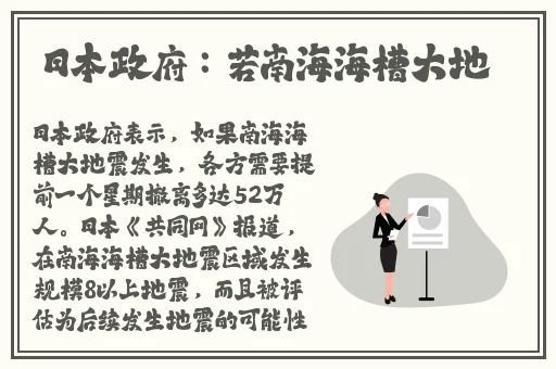 啊哈哈哼啊哈