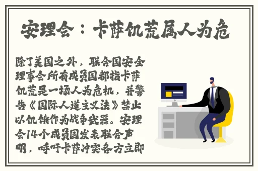 李燕刘国栋羞答答的那些事