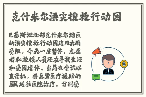 4虎在线永免费最新